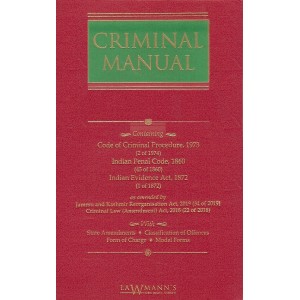 Lawmann's Criminal Manual [HB] by Kamal Publisher